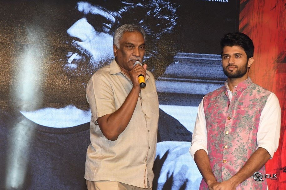 Arjun-Reddy-Movie-Pre-Release-Function